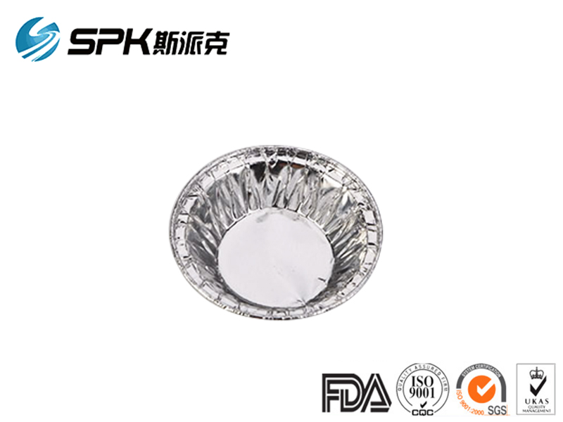 Round aluminum foil cake pan SC1701